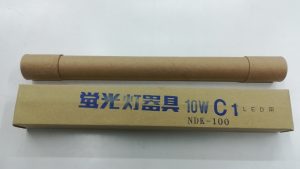 梱包形態